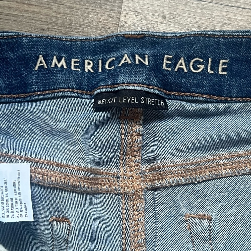 American Eagle Outfitters Distressed Dark Blue Denim Shorts- 2 for $10 bundle - Picture 3 of 4